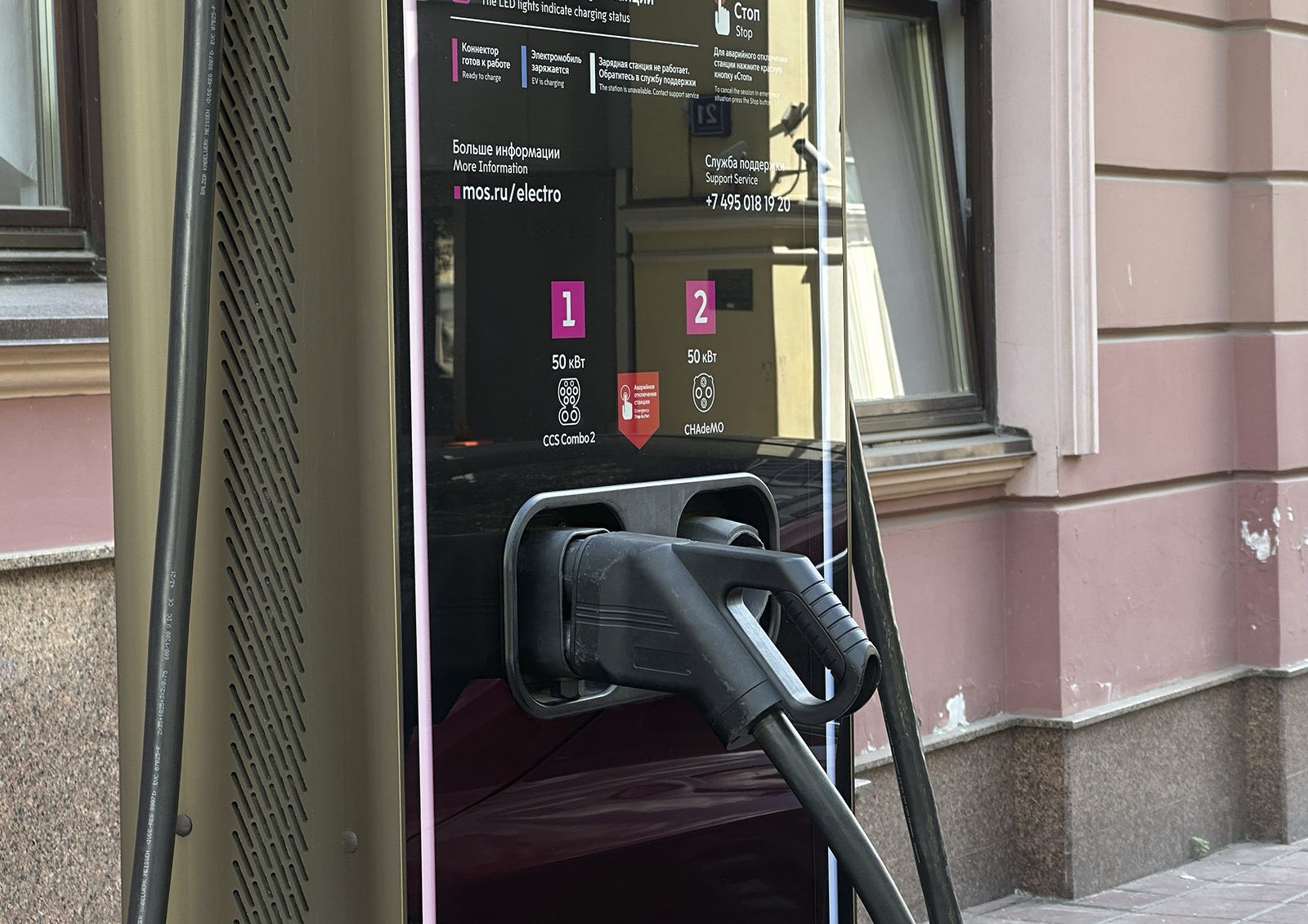 В России могут обязать таксопарки закупать не менее 5% электромобилей