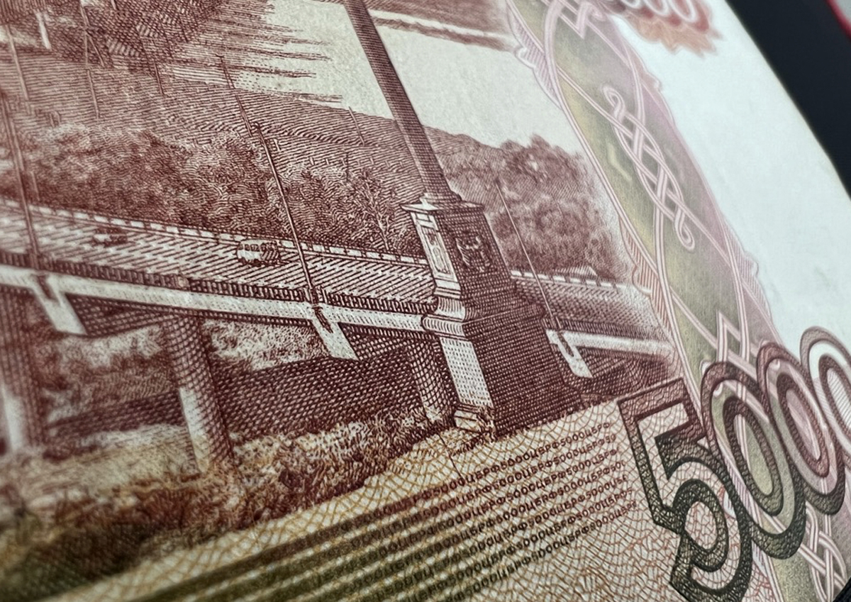 Вернуть госпошлину можно будет через портал госуслуг