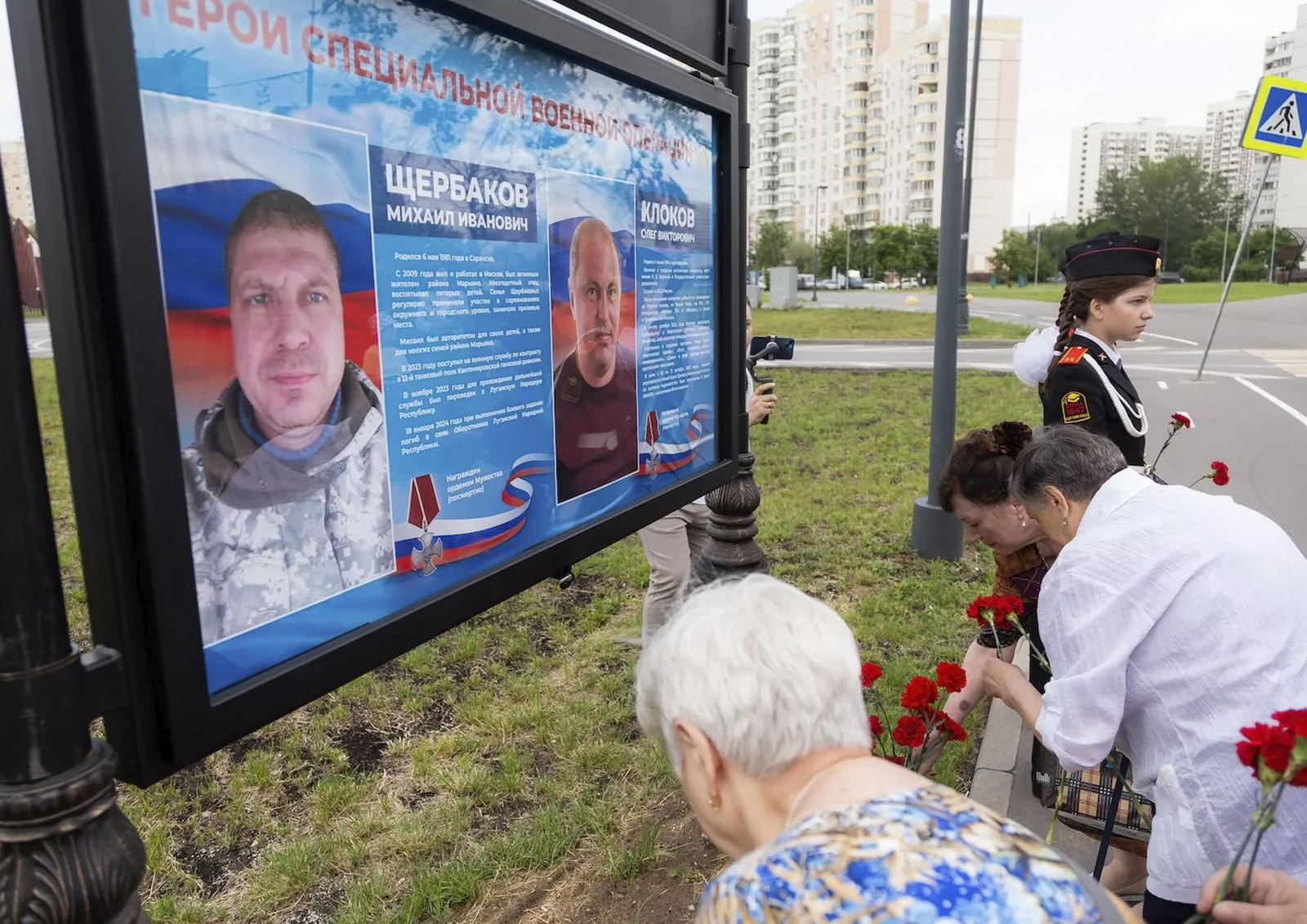 Памятные стенды героям СВО установили в Марьино