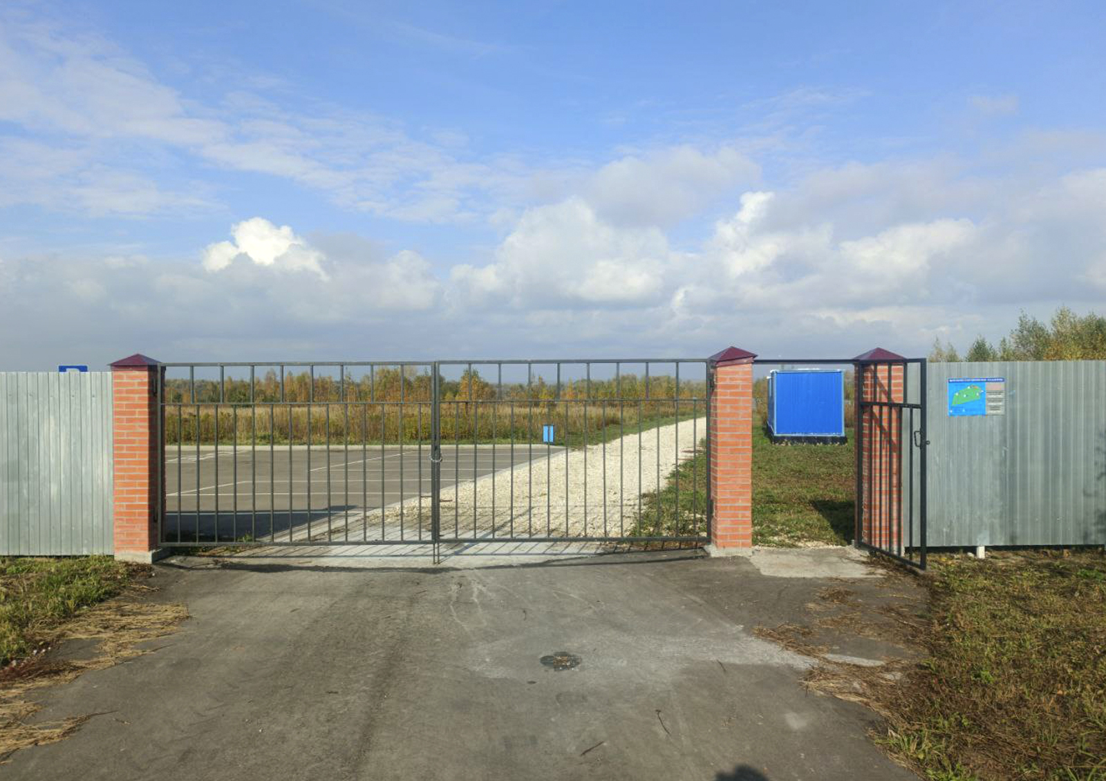 Кладбище «Новоконстантиновское» открылось в Воскресенске