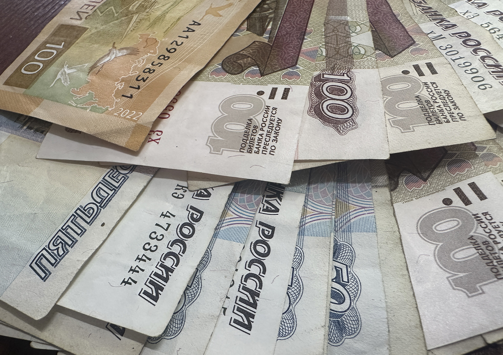 За инвестиции можно будет получить налоговый вычет до 130 тыс. рублей