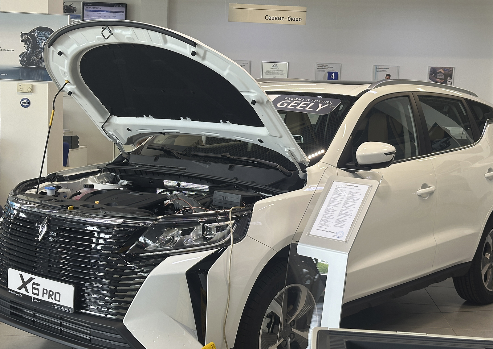 Автосервисы обязаны проверять купленные клиентами детали перед их установкой