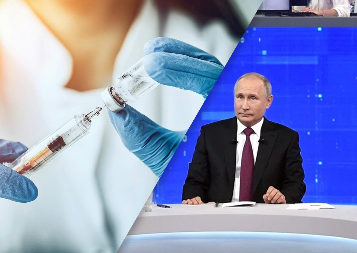 Социологи: вакцинация и новые ограничительные меры запомнились россиянам больше, чем выступления Путина