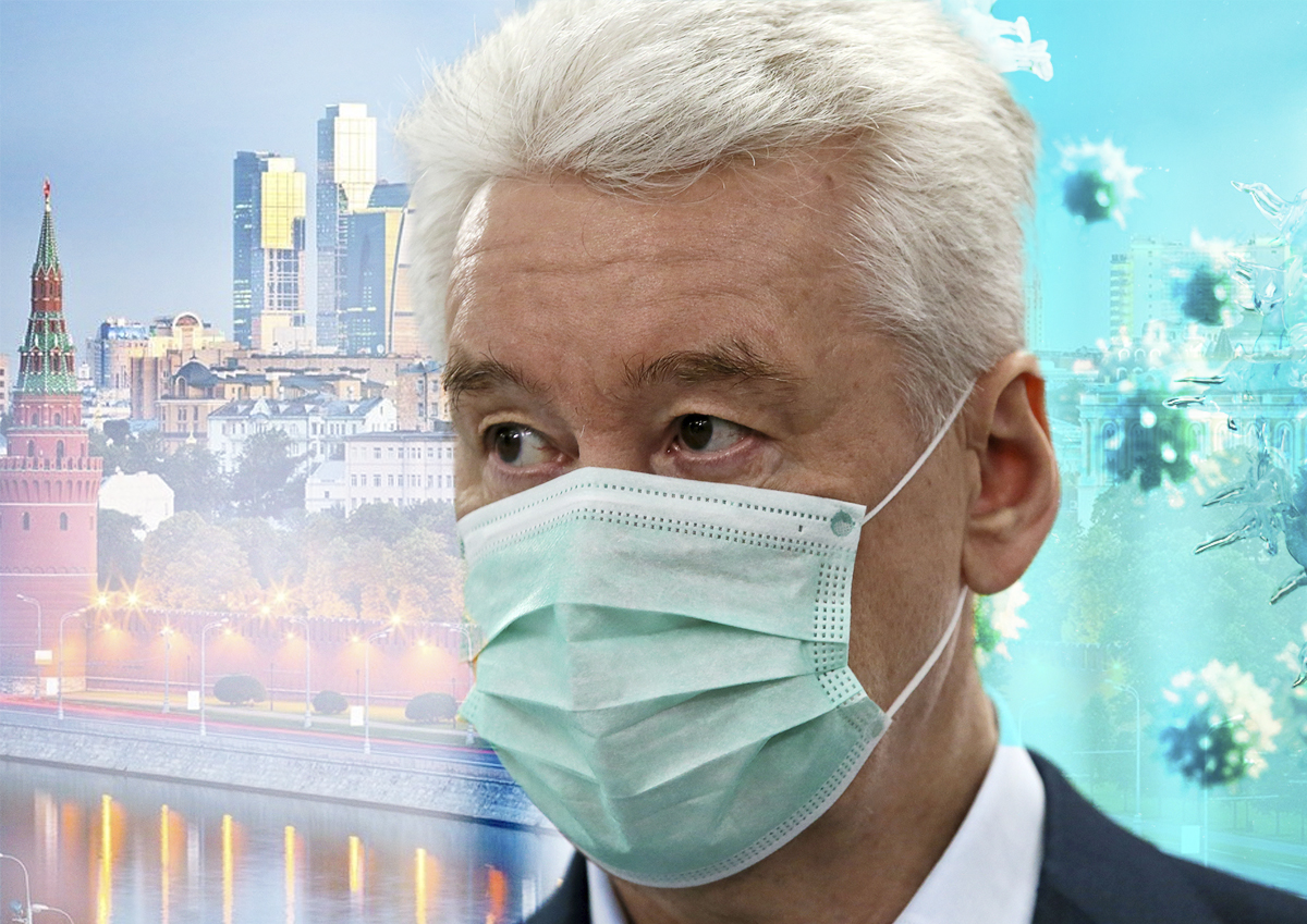 Мэр Москвы объявил о новых санитарных мерах с 25 октября