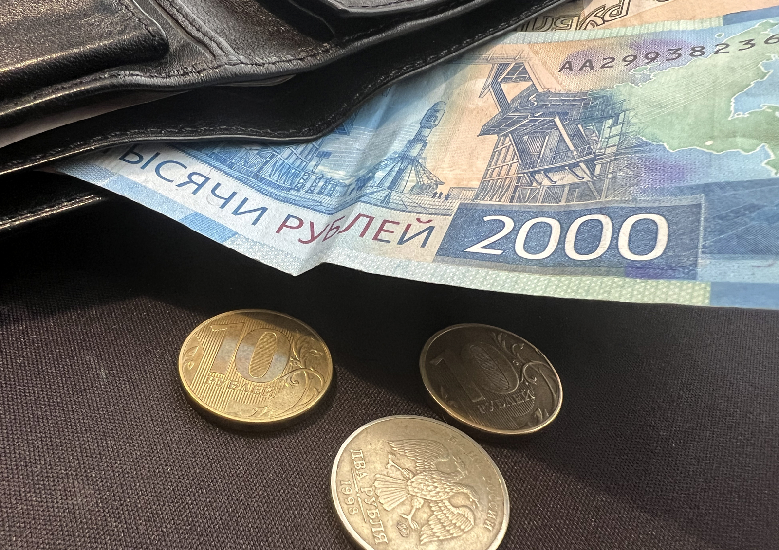 В России вводят именные стипендии для студентов и аспирантов