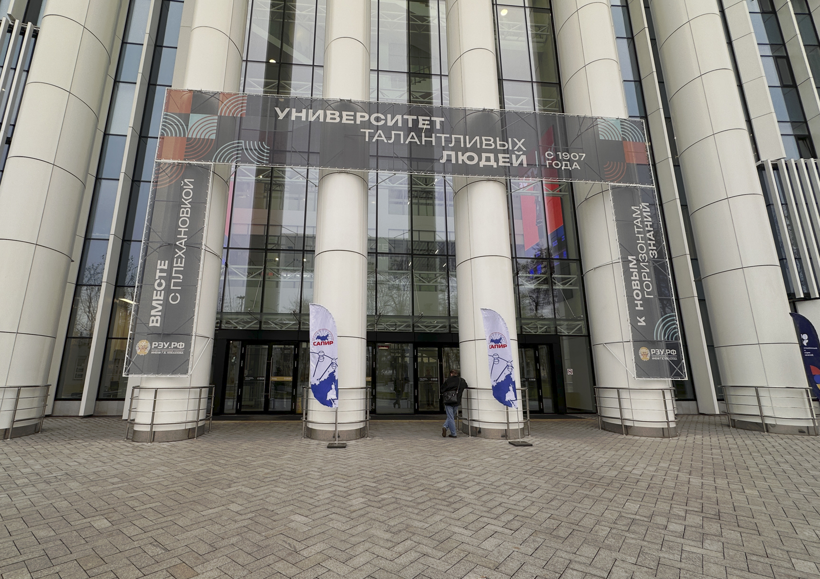 Названы тренды управления и развития торгово-развлекательных центров