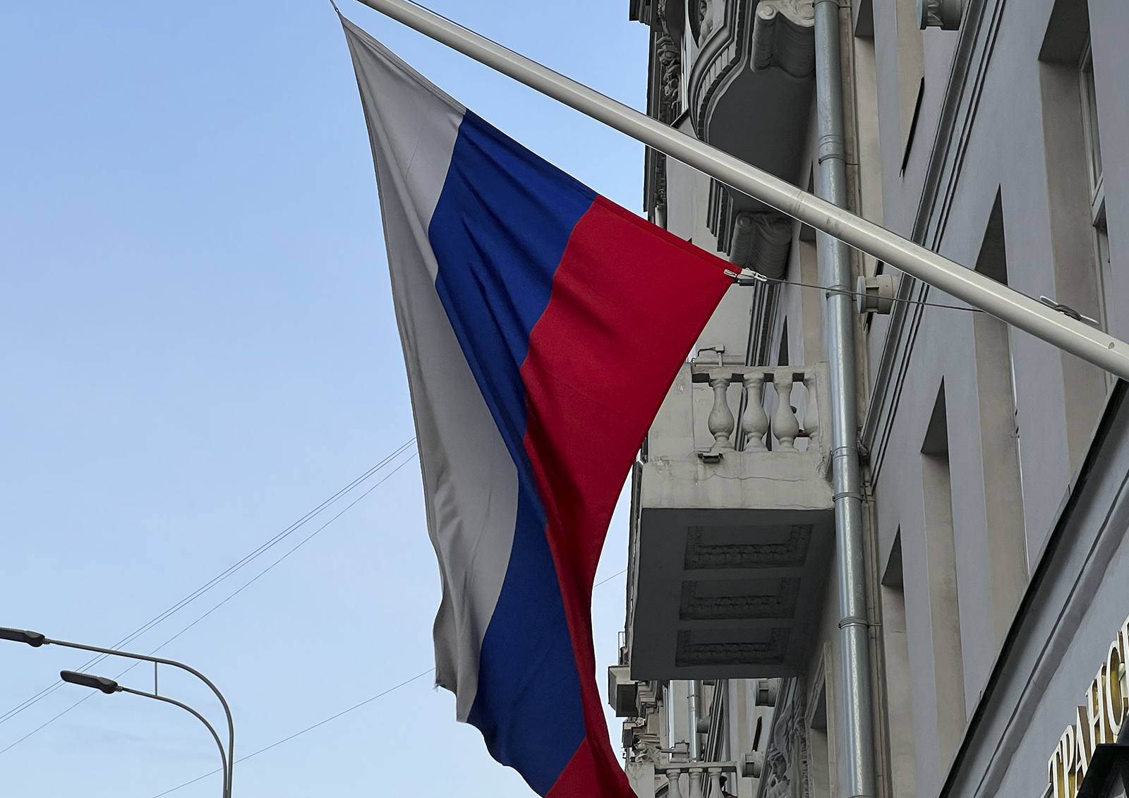 Прием в российское гражданство будет стоить 50 тысяч рублей