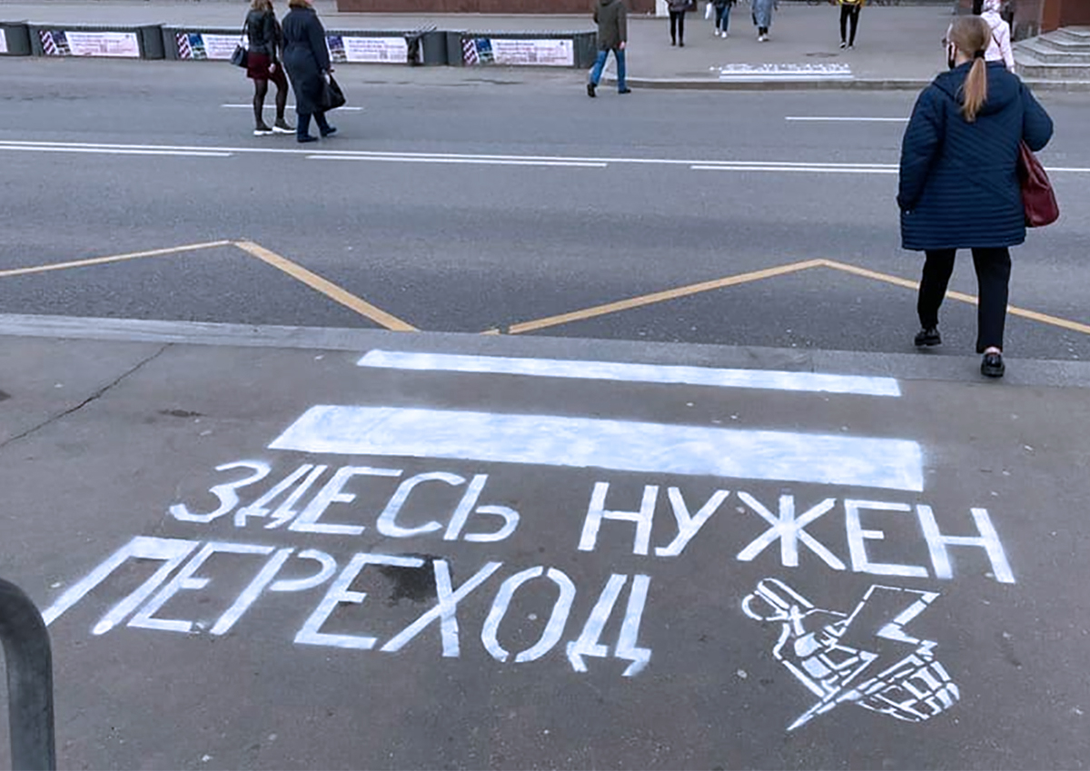 Жители юга Москвы два года добиваются организации перехода через оживленную трассу